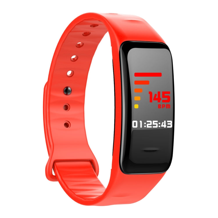 CHIGU C1Plus Fitness Tracker 0.96 inch IPS Screen Smartband Bracelet, IP67 Waterproof, Support Sports Mode / Blood Pressure / Sleep Monitor / Heart Rate Monitor / Fatigue Monitor / Sedentary Reminder, C1 Plus Red, C1 Plus Black, C1 Plus Blue