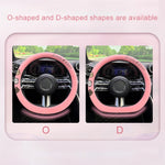 Round Style Car Universal Cartoon Pattern Plush Warm Anti-skid Steering Wheel Cover, Diameter: 38cm, Round Style