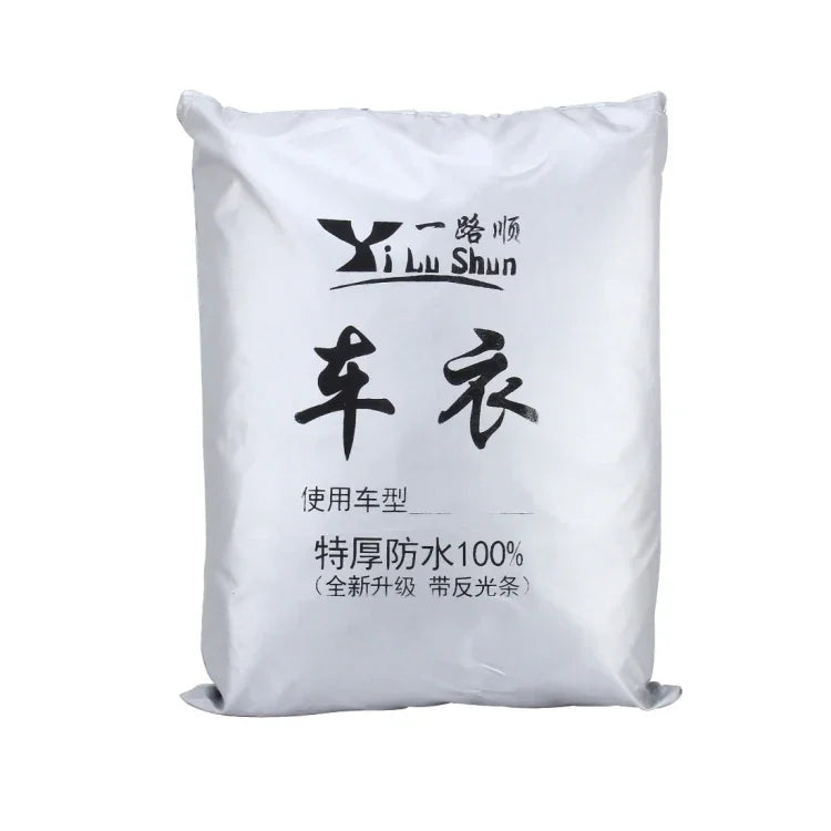 画像代替テキスト