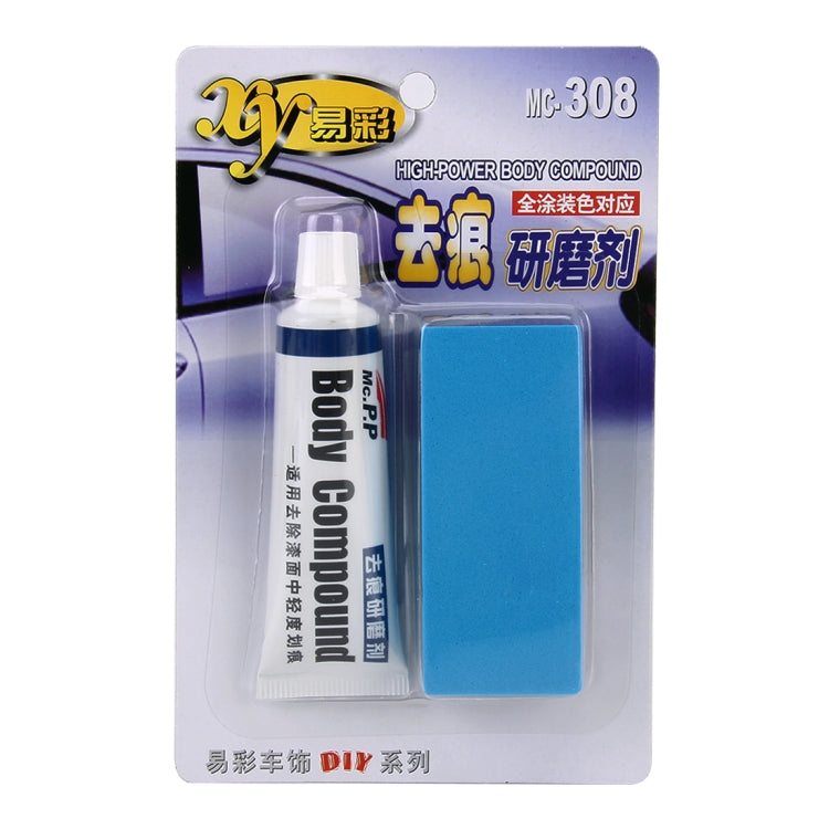 Car Scratch Repair Car Maintenance Scratch Polishing Abrasive, Polishing Abrasive