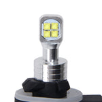 2pcs 881 40W 800 LM 6000K 8 CREE LEDs Car Fog Light, DC 12V, 881