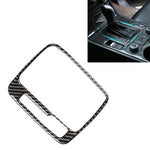 Car Carbon Fiber Gear Position Panel Decorative Sticker for Volkswagen Touareg, Gear Position Panel