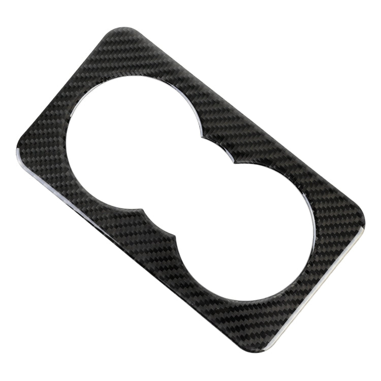 Carbon Fiber Car Rear Water Cup Frame Decorative Sticker for Jaguar F-PACE, Rear Water Cup Frame