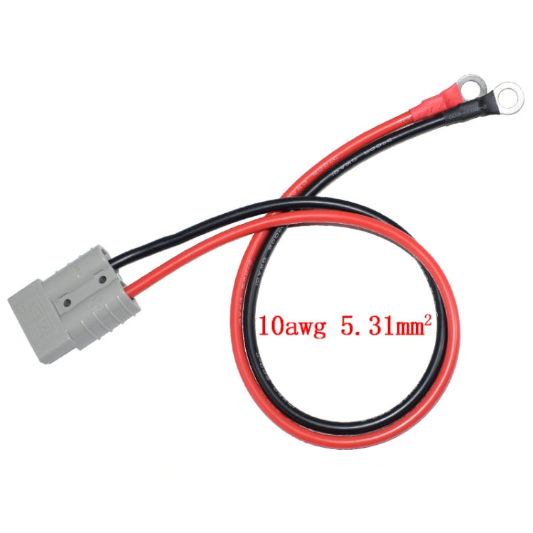 50A SMH Anderson Plug to O Shape Terminal Booster Cable, Length: 1m, Length: 1m
