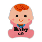 Baby in Car Free Sticker Warning Sticker, Baby in Car Warning Sticker