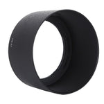 HB-57 Lens Hood Shade for Nikon AF-S 55-300mm F4.5-5.6G ED VR Lens, HB-57