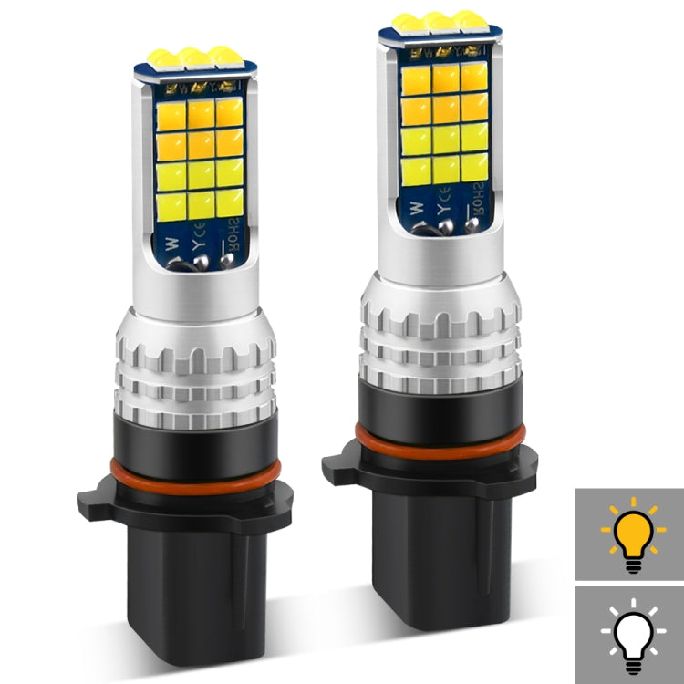 DC9-36V 30W 3000LM IP65 Car LED Double Color Fog Light with 30LEDs SMD-2525 Lamp, 2 PCS V6 880, 2 PCS V6 9005, 2 PCS V6 9006, 2 PCS V6 H4, 2 PCS V6 H7, 2 PCS V6 H10, 2 PCS V6 H11, 2 PCS V6 H16, 2 PCS V6 P13W