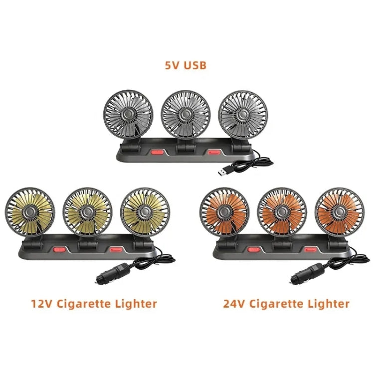 F4310 360-Degree Rotating Adjustable Car Three-Head Fan, F4310 24V Cigarette Lighter, F4310 USB Universal, F4310 12V Cigarette Lighter
