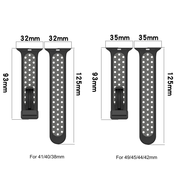 Magnetic Buckle Silicone Watch Band, For Apple Watch 8 41mm, For Apple Watch 8 45mm, For Apple Watch Ultra 2 49mm