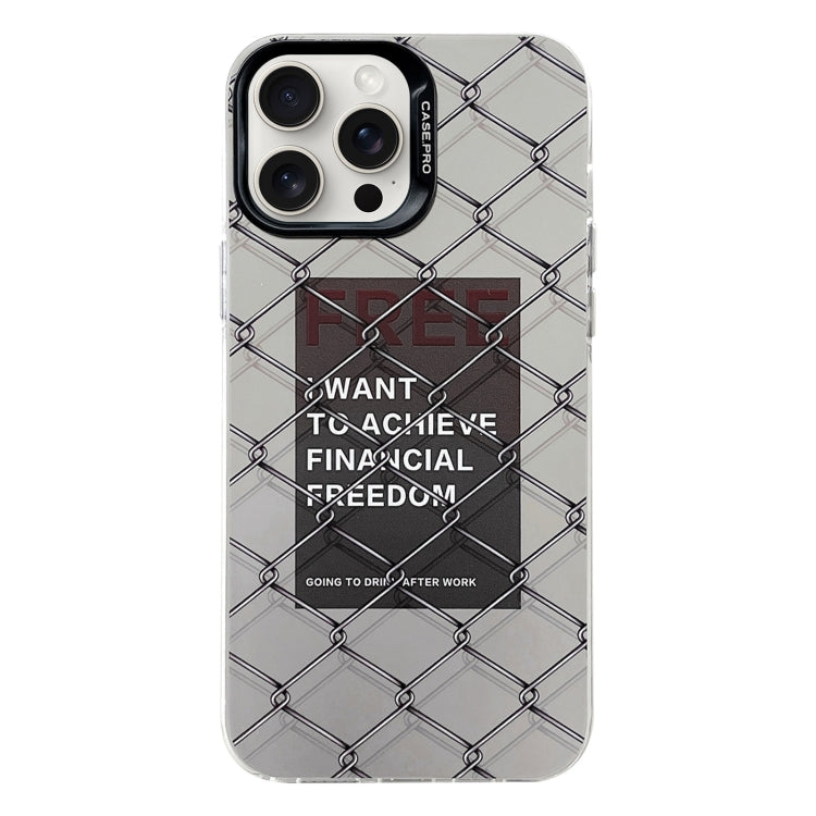 Electroplated Silver Series PC Protective Phone Case, For iPhone 16 Pro Max, For iPhone 16 Pro