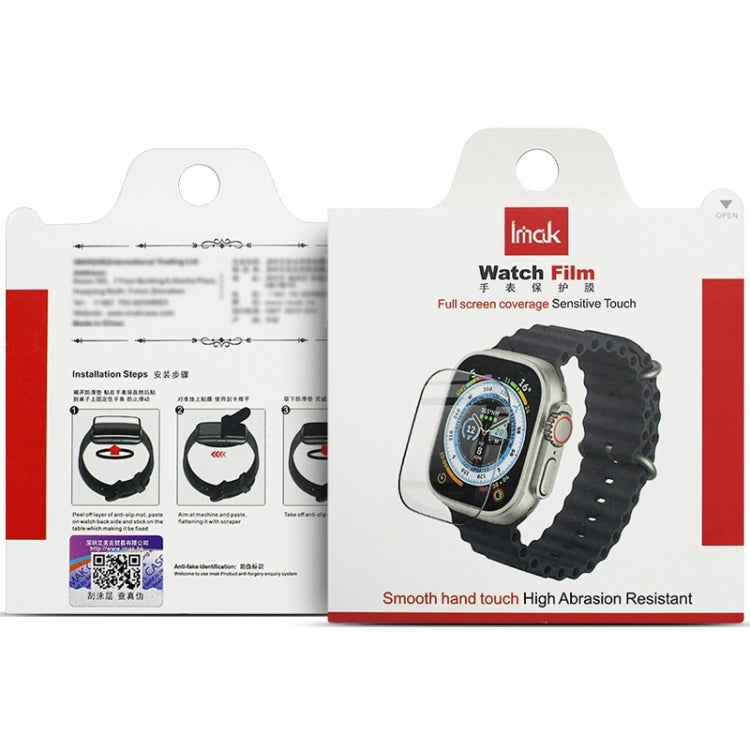 imak Plexiglass HD Watch Protective Film, For Xiaomi Mi Band 8 Pro, For Xiaomi Redmi Watch 4, For Xiaomi Watch 2 Pro, For Xiaomi Watch H1, For Xiaomi Watch S3