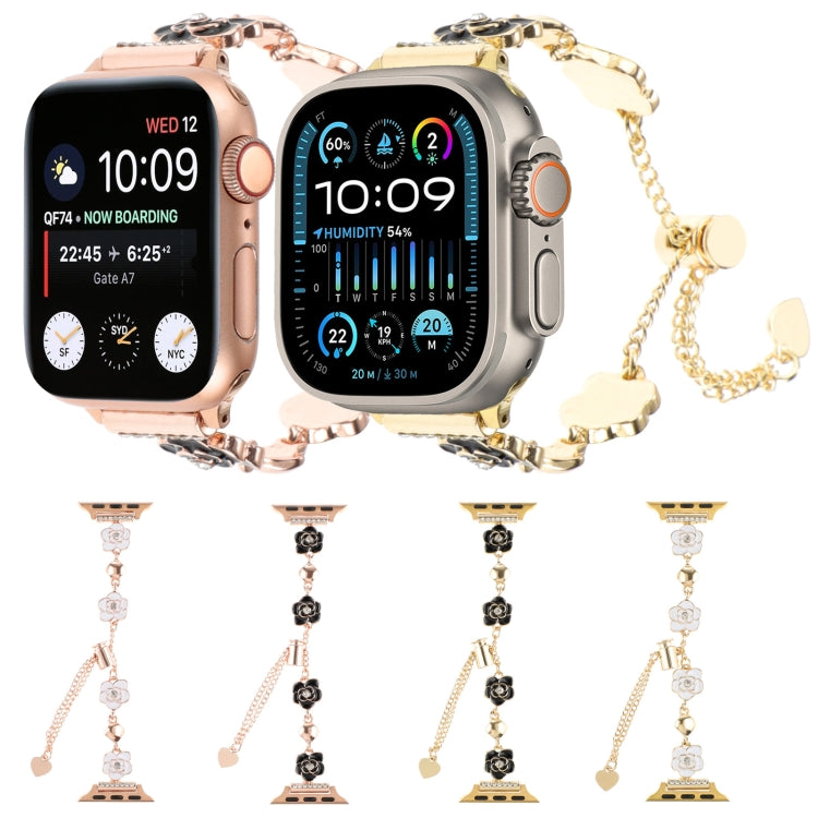 Camellia Metal Chain Bracelet Watch Band, For Apple Watch SE 2023 44mm, For Apple Watch SE 2023 40mm, For Apple Watch Ultra 2 49mm, For Apple Watch Series 9 45mm, For Apple Watch Series 9 41mm, For Apple Watch Ultra 49mm, For Apple Watch Series 8 41mm ...