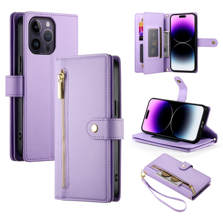 Nine Card-slot Zipper Wallet Bag Leather Phone Case, For iPhone 14 Pro Max, For iPhone 13 Pro Max, For iPhone 13 Pro, For iPhone 13, For iPhone 13 mini, For iPhone 12 / 12 Pro, For iPhone 12 Pro Max, For iPhone 12 mini