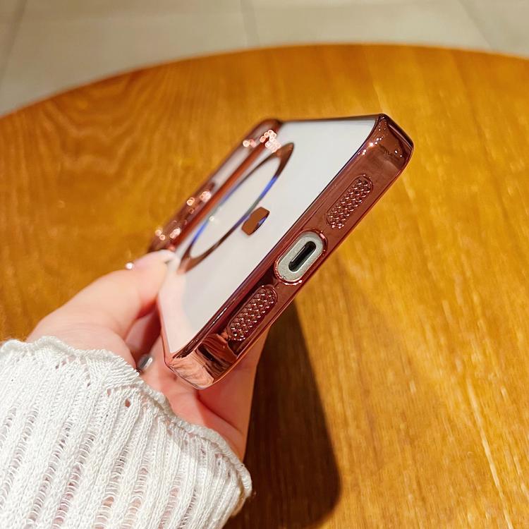 Electroplating MagSafe Phone Case, For iPhone 15, For iPhone 14 Plus, For iPhone 14, For iPhone 14 Pro, For iPhone 14 Pro Max, For iPhone 13 Pro Max