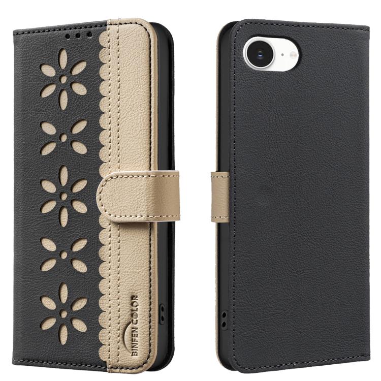 Splicing Color Hollow Flower Pattern RFID Leather Phone Case, For iPhone 16e / 17e, For iPhone 17 Pro Max, For iPhone 17 Pro, For iPhone 17, For iPhone Air, For iPhone 16 Pro Max, For iPhone 16 Pro, For iPhone 16 Plus