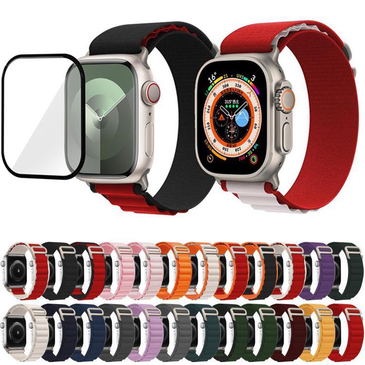 Buckle Loop Nylon Watch Band with 3D Curved Film, For Apple Watch Ultra 2 / 1 49mm