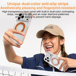 Ice Armor Magnetic Rotation Holder PC Hybrid TPU Phone Case, For iPhone 17 Pro Max, For iPhone 17 Pro, For iPhone Air