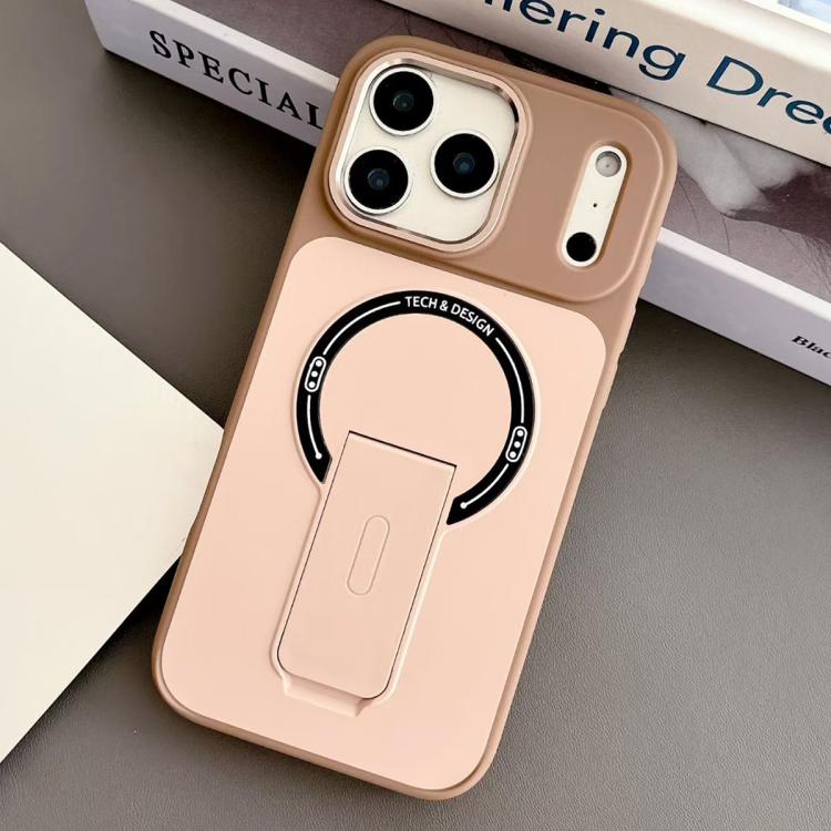 Skin-Feel TPU Hybrid PC Magnetic Phone Case with Kickstand, For iPhone 17 Pro Max, For iPhone 17 Pro, For iPhone 17, For iPhone 16 Pro Max, For iPhone 16 Pro, For iPhone 16, For iPhone 15 Pro Max, For iPhone 15 Pro