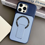 Skin-Feel TPU Hybrid PC Magnetic Phone Case with Kickstand, For iPhone 17 Pro Max, For iPhone 17 Pro, For iPhone 17, For iPhone 16 Pro Max, For iPhone 16 Pro, For iPhone 16, For iPhone 15 Pro Max, For iPhone 15 Pro