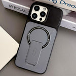 Skin-Feel TPU Hybrid PC Magnetic Phone Case with Kickstand, For iPhone 17 Pro Max, For iPhone 17 Pro, For iPhone 17, For iPhone 16 Pro Max, For iPhone 16 Pro, For iPhone 16, For iPhone 15 Pro Max, For iPhone 15 Pro