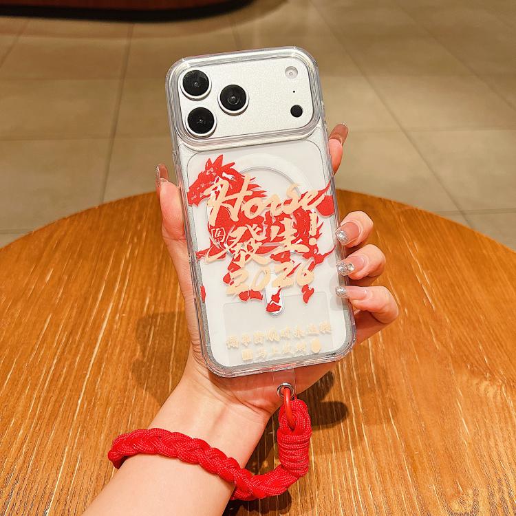 Horse Year Acrylic Magnetic Full Coverage Phone Case with Lanyard, For iPhone 17 Pro Max, For iPhone 17 Pro, For iPhone 17, For iPhone Air, For iPhone 16 Pro Max, For iPhone 16 Pro, For iPhone 16 Plus, For iPhone 16, For iPhone 15 Pro Max