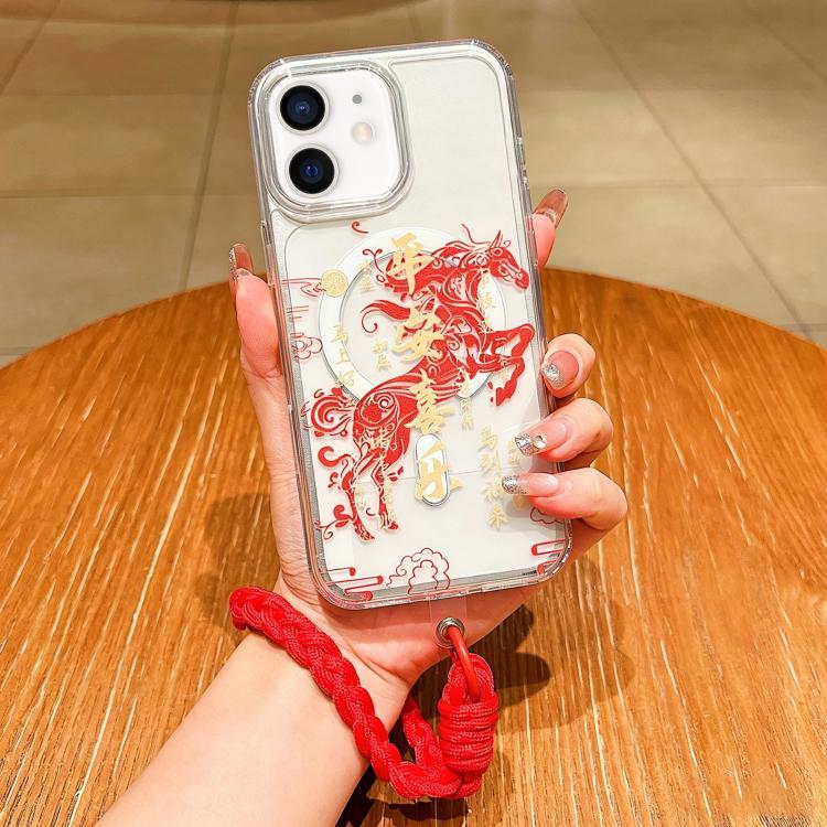 Horse Year Acrylic Magnetic Full Coverage Phone Case with Lanyard, For iPhone 13, For iPhone 12, For iPhone 12 Pro Max, For iPhone 12 Pro