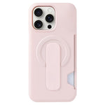 Skin Feel Holder Card Slot Magnetic Phone Case, For iPhone 17 Pro Max, For iPhone 17 Pro, For iPhone 17, For iPhone Air, For iPhone 16 Pro Max, For iPhone 16 Pro, For iPhone 16, For iPhone 15 Pro Max