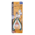 WLXY WL-359B Electronic Pliers Circlip Pliers Repair Hand Tool (Inner Curved), WL-359B Inner Curved
