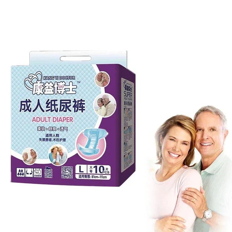 KANG YI DOCTOR Adult Diapers Cloth for Disabled Old Women and Men Disposable Nappy Incontinence, L, Suitable for waistline: 1.7-2.5 Feet, L 10pcs