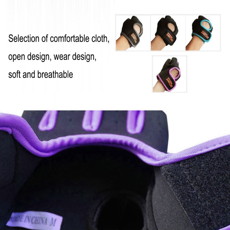 Unisex Half Finger Gloves Outdoors Riding Non-slip Breathable Sports Gloves, Size: S, Plamar: 16*12*3.0cm, Size: S, Plamar: 16*12*3.0cm