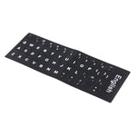 Keyboard Film Cover Independent Paste English Keyboard Stickers for Laptop Notebook Computer Keyboard, English