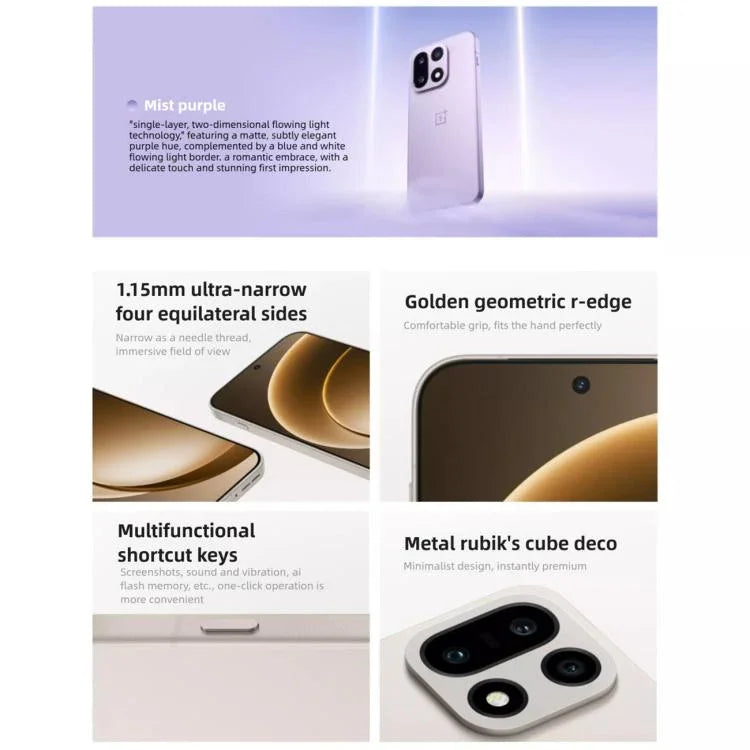 OnePlus 15, 12GB+512GB, Screen Fingerprint Identification, 6.78 inch ColorOS 16.0 Snapdragon 8 Elite Gen 5 Octa Core, NFC, Network: 5G, 12GB+512GB