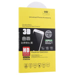 0.4mm 9H Surface Hardness 180 Degree Privacy Anti Glare Screen Protector for iPhone 7 Plus / 8 Plus, For iPhone 7 Plus / 8 Plus (1 PC)