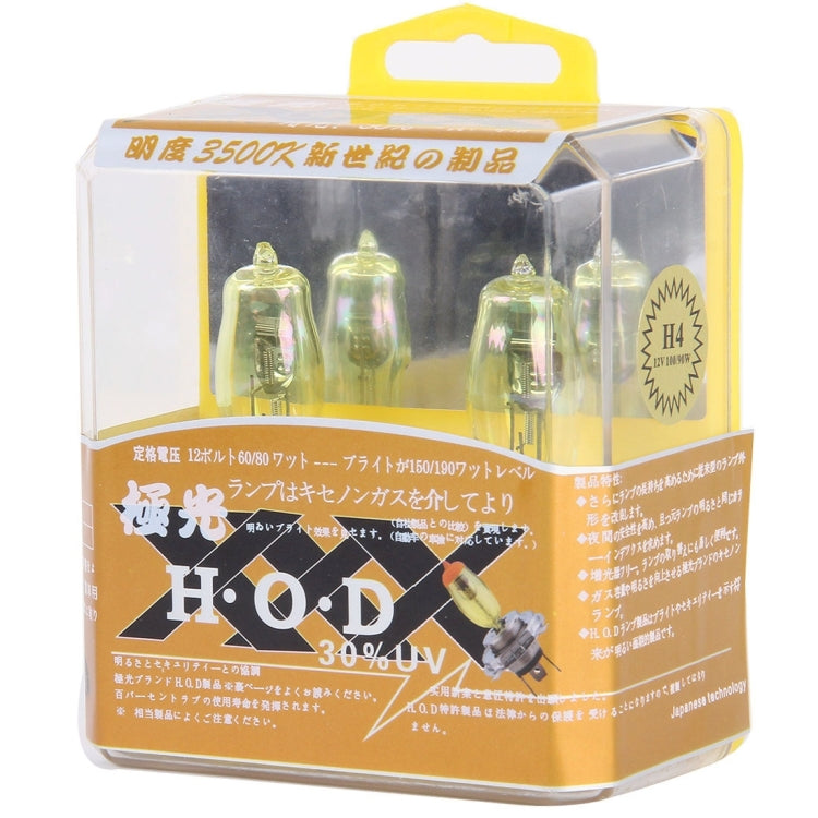 2 X H1 HOD Halogen Bulbs 12V 100W 2400 LM 3500K Yellow Light Headlights, H1