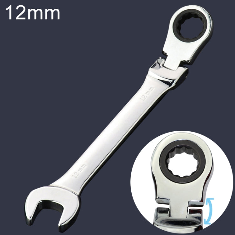 12mm Dual-use Opening Plum Ratcheting Angled Wrench , Length: 16.5cm, 12mm