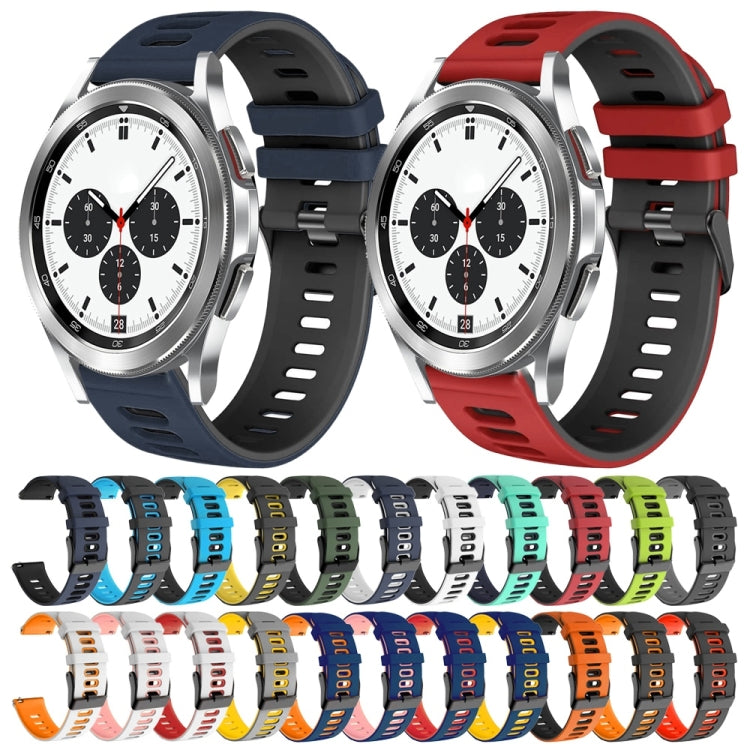 20mm Two-Color Silicone Watch Band, For Samsung Galaxy Watch 4 Classic 42mm, For Samsung Galaxy Watch Active 2