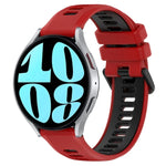 20mm Sports Two-Color Silicone Watch Band, For Samsung Galaxy Watch 6 40mm, For Samsung Galaxy Watch 6 Classic 43mm