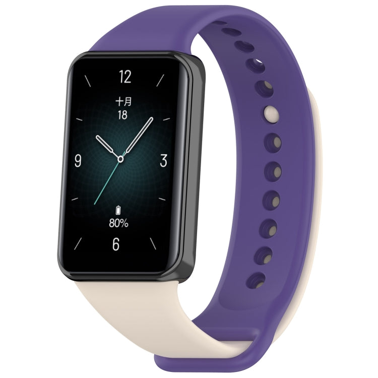 For Honor Band 9 Solid Color TPU Watch Band, Black, Sky Blue, Purple, Starlight, Starlihgt+Purple, Purple+Starlight, Dark Blue, Orange, White, Red, Pink, Teal, Dark Gray, Lime, Dark Green