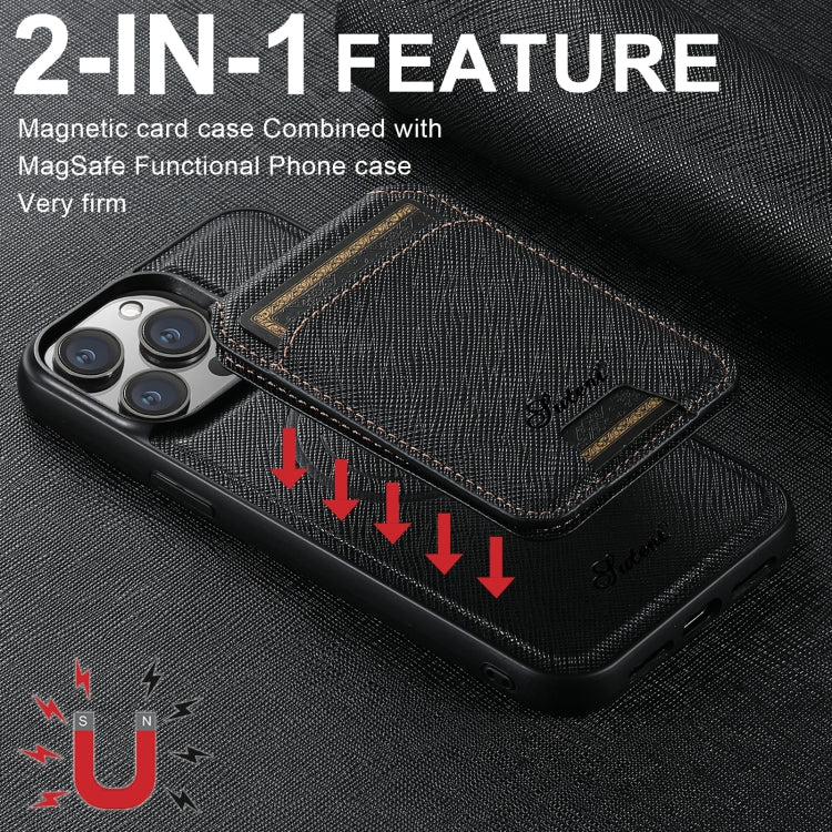 Suteni H18 Cross Grain MagSafe Wallet Leather Phone Case, For iPhone 14, For iPhone 14 Pro, For iPhone 14 Pro Max, For iPhone 13 Pro Max, For iPhone 13 Pro, For iPhone 13, For iPhone 12, For iPhone 12 Pro Max, For iPhone 12 Pro
