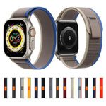Wild Path Loop Nylon Watch Band with 3D Curved Film, For Apple Watch Series 9 / 8 / 7 41mm, For Apple Watch 3 / 2 / 1 38mm, For Apple Watch 3 / 2 / 1 42mm