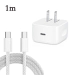 A3365 PD40W USB-C / Type-C Interface Foldable Charger with Type-C to Type-C Data Cable, US Plug, US Plug + 1m Type-C Cable, US Plug + 2m Type-C Cable