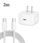 A3365 PD40W USB-C / Type-C Interface Foldable Charger with Type-C to Type-C Data Cable, US Plug, US Plug + 1m Type-C Cable, US Plug + 2m Type-C Cable