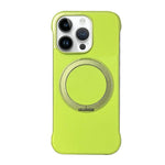 Frameless Leather-Skin PC MagSafe Holder Phone Case, For iPhone 14 Plus, For iPhone 14, For iPhone 14 Pro, For iPhone 14 Pro Max, For iPhone 13 Pro Max, For iPhone 13 Pro