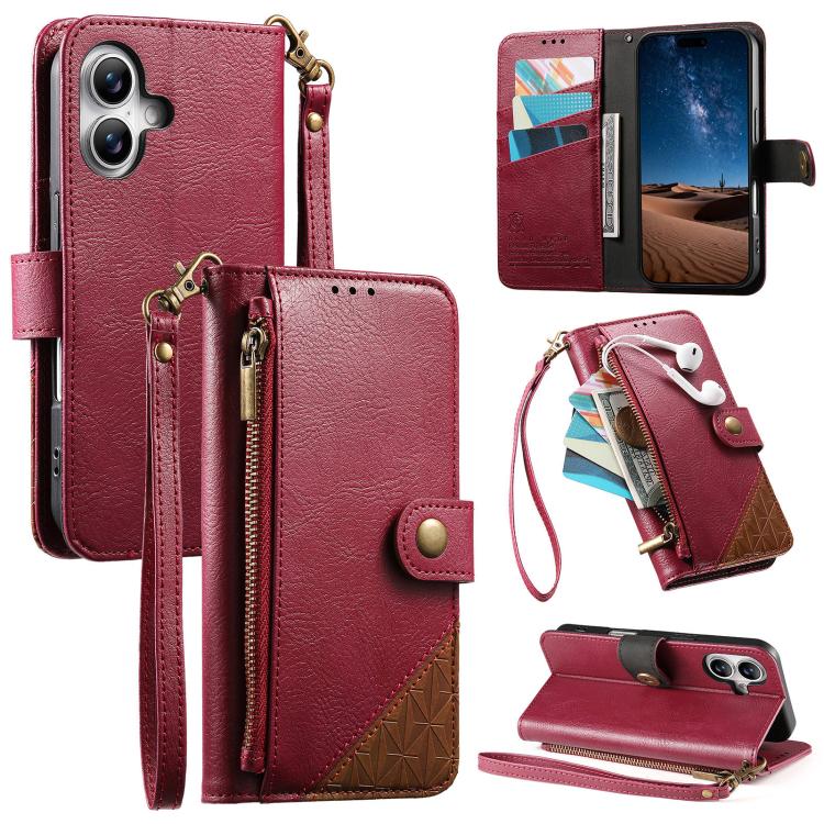 Splicing Zipper Wallet Vegan Leather Phone Case with Strap, For iPhone 17 Pro Max, For iPhone 17 Pro, For iPhone 17, For iPhone Air, For iPhone 16 Pro Max, For iPhone 16 Pro, For iPhone 16 Plus, For iPhone 16