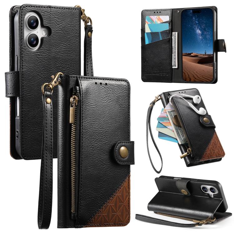 Splicing Zipper Wallet Vegan Leather Phone Case with Strap, For iPhone 17 Pro Max, For iPhone 17 Pro, For iPhone 17, For iPhone Air, For iPhone 16 Pro Max, For iPhone 16 Pro, For iPhone 16 Plus, For iPhone 16