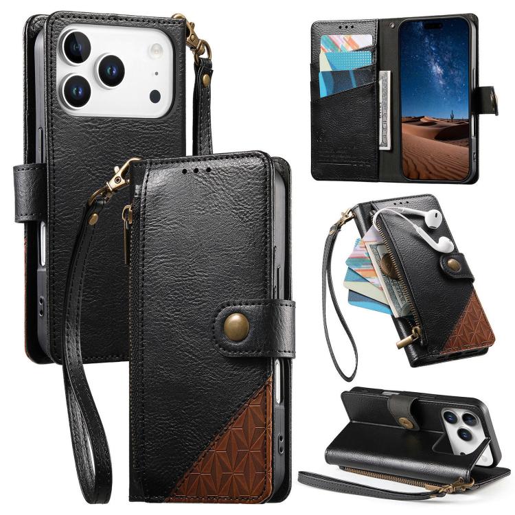 Splicing Zipper Wallet Vegan Leather Phone Case with Strap, For iPhone 17 Pro Max, For iPhone 17 Pro, For iPhone 17, For iPhone Air, For iPhone 16 Pro Max, For iPhone 16 Pro, For iPhone 16 Plus, For iPhone 16