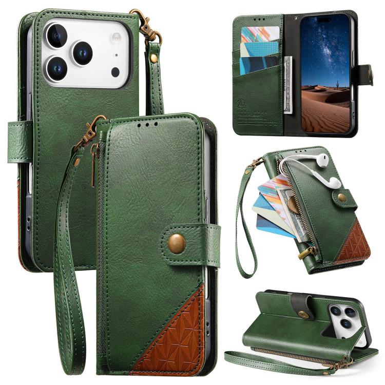 Splicing Zipper Wallet Vegan Leather Phone Case with Strap, For iPhone 17 Pro Max, For iPhone 17 Pro, For iPhone 17, For iPhone Air, For iPhone 16 Pro Max, For iPhone 16 Pro, For iPhone 16 Plus, For iPhone 16