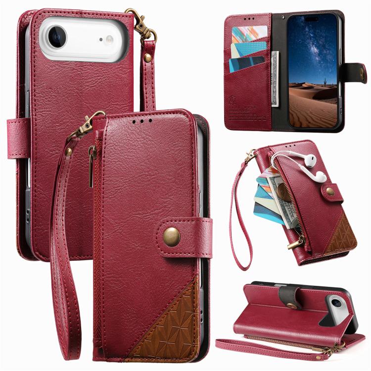 Splicing Zipper Wallet Vegan Leather Phone Case with Strap, For iPhone 17 Pro Max, For iPhone 17 Pro, For iPhone 17, For iPhone Air, For iPhone 16 Pro Max, For iPhone 16 Pro, For iPhone 16 Plus, For iPhone 16