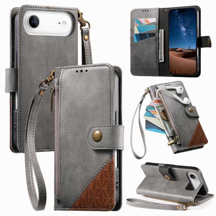 Splicing Zipper Wallet Vegan Leather Phone Case with Strap, For iPhone 17 Pro Max, For iPhone 17 Pro, For iPhone 17, For iPhone Air, For iPhone 16 Pro Max, For iPhone 16 Pro, For iPhone 16 Plus, For iPhone 16