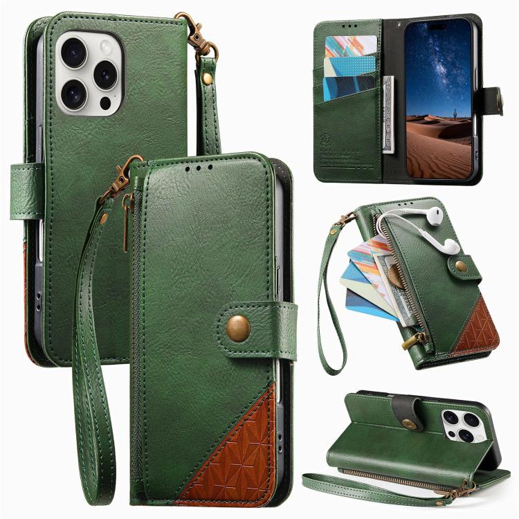 Splicing Zipper Wallet Vegan Leather Phone Case with Strap, For iPhone 17 Pro Max, For iPhone 17 Pro, For iPhone 17, For iPhone Air, For iPhone 16 Pro Max, For iPhone 16 Pro, For iPhone 16 Plus, For iPhone 16